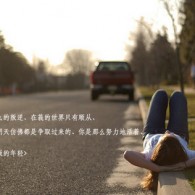 下载文件word打不开
